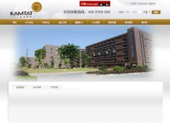 �������www.kamtatlighting.com