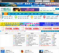 ������������ bbs.nd090.com