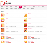 ��ͼ�����������ȫcesuan.fututa.com