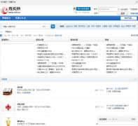 ������Ȯ��̳rott.cn