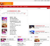 ���ף����jhzfy.zfyzj.com