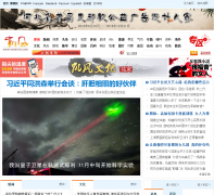 ������kaiwind.com