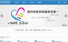 ��ͨ����400gb.com