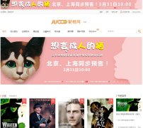 �۳���juooo.com