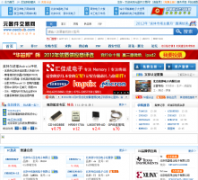 Ԫ����������www.cecb2b.com