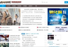 Ҫ����yaochanglai.com