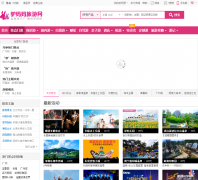 ¿����������������Ʊticket.lvmama.com