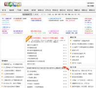 ���������ȫjintang114.org