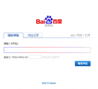 �ٶȶ���ַdwz.cn