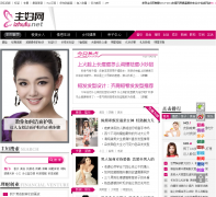 ������izhufu.net