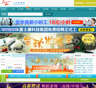 ���������˲���szsh.com