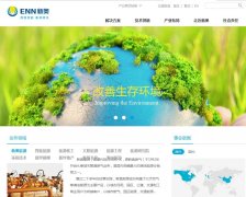 �°¼��Ź���enn.cn
