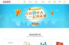 ��һ��Ϣdo1.com.cn