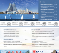 �й�ɽ��www.shandong.gov.cn