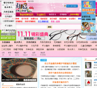 15·��վ15lu.com