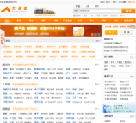 �����shengyidi.com