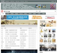 �����й�artx.cn