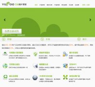 ����ͼƬ�ܼ�v.yupoo.com