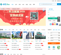 ��ҽ160�Һ���91160.com