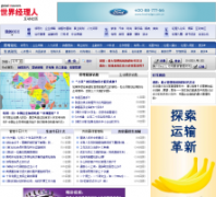 ���羭������̳ ceconlinebbs.com