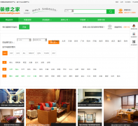 װ��֮��zxzhijia.com