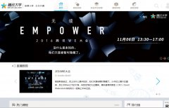 ��Ѷ��ѧdaxue.qq.com