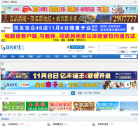 ï����̳bbs.gdmm.com