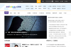 ������chinabyte.com