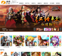 ��������uqee.com