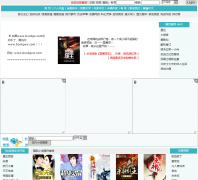 �����bookgew.com