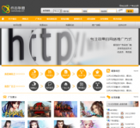 �������6adj.com