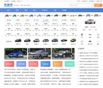 ������www.checheng.com