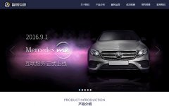 �����Ǽ�www.95190.com