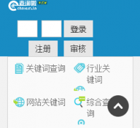 ��������ѯsubdomain.chaxun.la