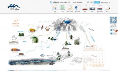 ����ɽ�ٷ���վcbm.travel