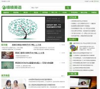 ����Ӣ��www.hzzxgc.com