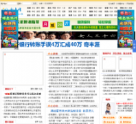 �µ���xdwnet.com