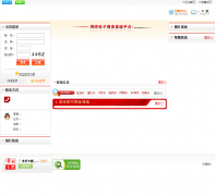 ���ο���ƽ̨km080.com