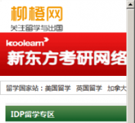 ������1orange.cn