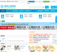 ����ʦ����ѧУ԰��hbsfdx.com