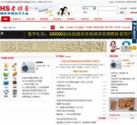 ������www.qmlkj.com