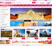 ����������uzai.com