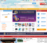 �ӱ�����������96333.net.cn