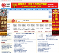 Ӯ�ҲƸ���yingjia360.com