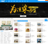 �µ���ģ�Ϳ�xiadele.com