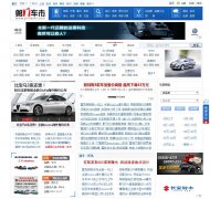 ��һ����yicheshi.com