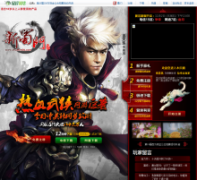 ����Online����shumenol.com