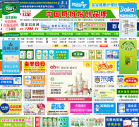 ����Ӥͯ������1288.tv