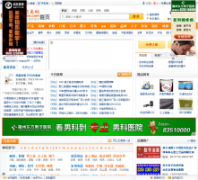 �й�ó����cntrades.com