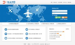 ת���й�uszcn.com